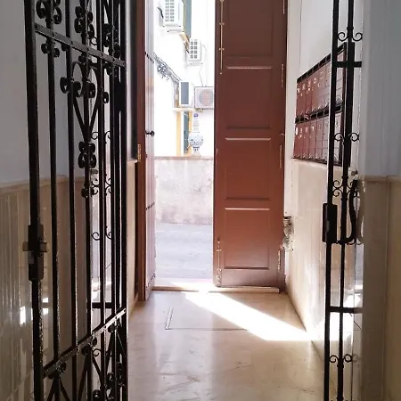 Apartamento Inocentes11 Sevilla Buitenkant foto